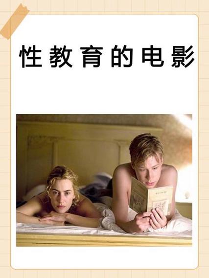 协和影视亚洲免费宽带影院 - 免费高清在线观看亚洲影视资源，畅享极速宽带无广告体验