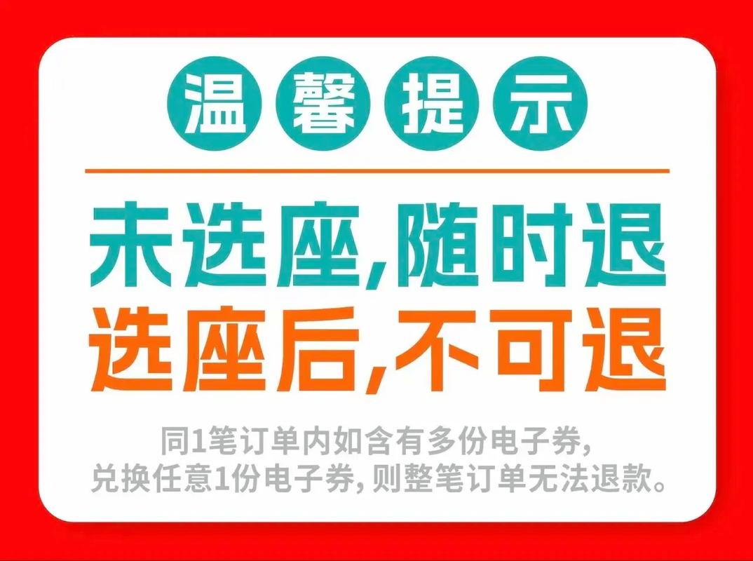 a4yy万利达首播影院app下载安装 | 免费追剧神器、高清影视资源、最新电影在线观看