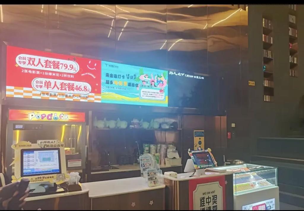 优优色影影院在线观看 - 最新高清影视资源、热门电影电视剧免费播放平台