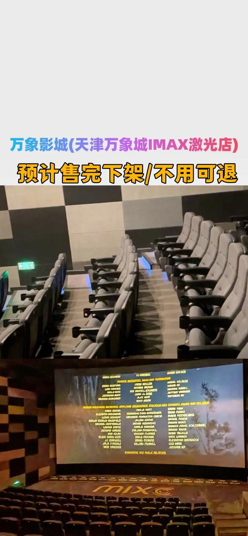 色婷婷av狠狠久久久的相关介绍