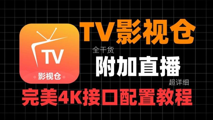 乌鲁木齐电影院今日影讯 | 最新排片表、热映电影推荐及场次查询