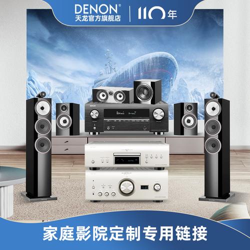我和老师啪啪啪啪的相关介绍