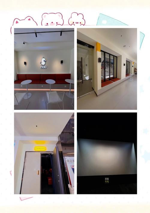 咖啡影院在线观看 - 热门电影免费追剧神器 | 高清影视资源 | 全网VIP视频极速播放