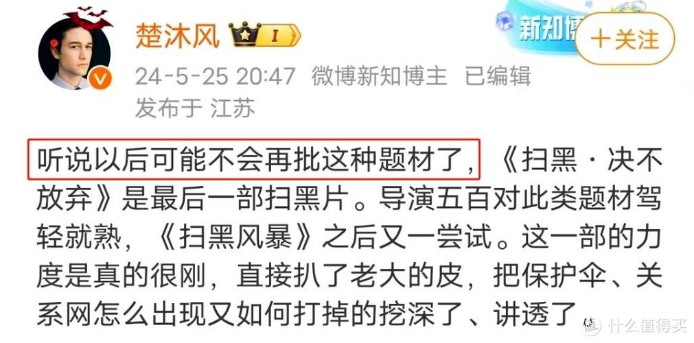 神马手机影院未来影院：畅享未来观影新体验，长尾关键词涵盖高清影视资源、智能推荐算法、跨屏无缝播放。