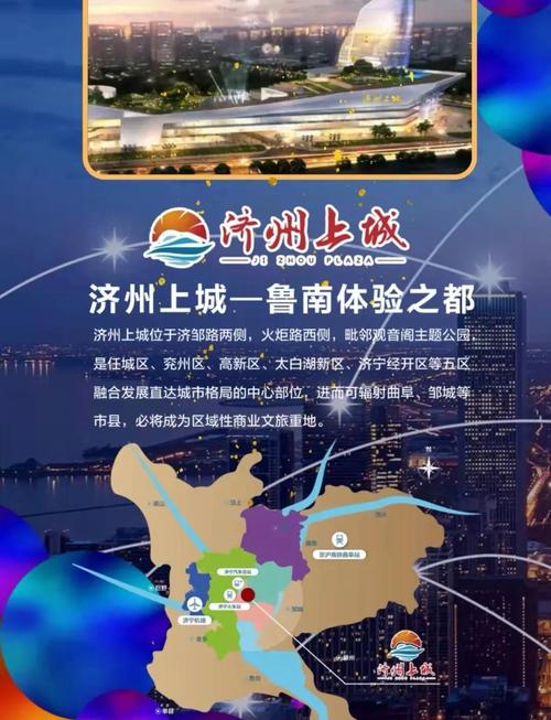 《东京精油按摩》在线看：沉浸式日式芳疗体验，解锁深层放松与身心平衡的终极指南