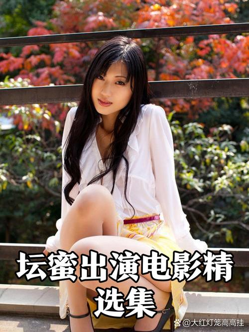 根据神马影院三级内容特点,为您生成一个符合SEO要求的标题:
**神马影院三级经典电影推荐,在线观看高清未删减版**
(长尾关键词:神马影院三级、经典电影推荐、高清未删减版)