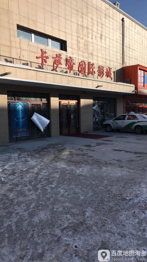 1000部av毛片在线播放的相关介绍