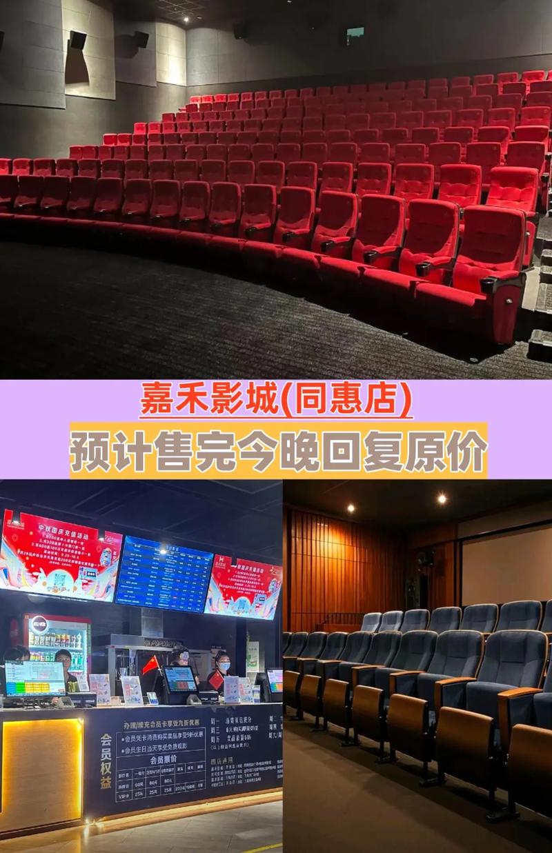18禁在线网站入口的相关介绍