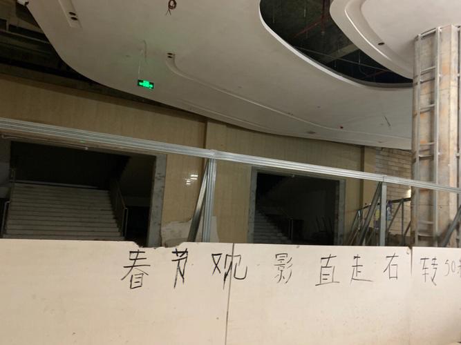 秋霞电影院在线网秋霞电影院ta版的相关介绍
