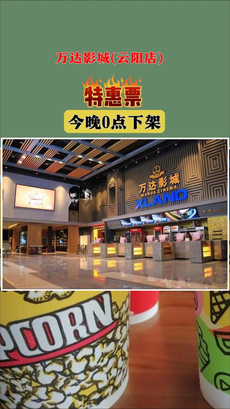 很很鲁在线影院视频播放 - 最新高清影视资源免费在线观看与流畅播放指南
