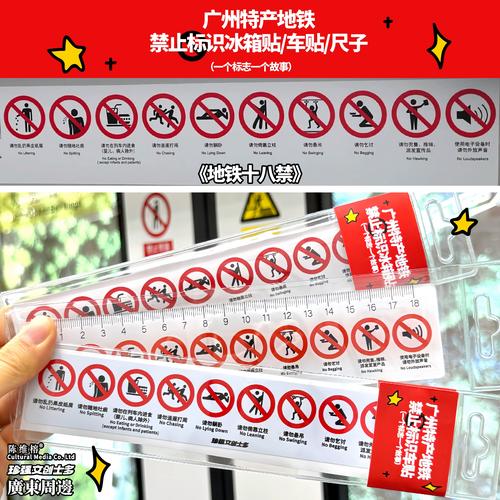 91精品综合久久久久久蜜桃的相关介绍