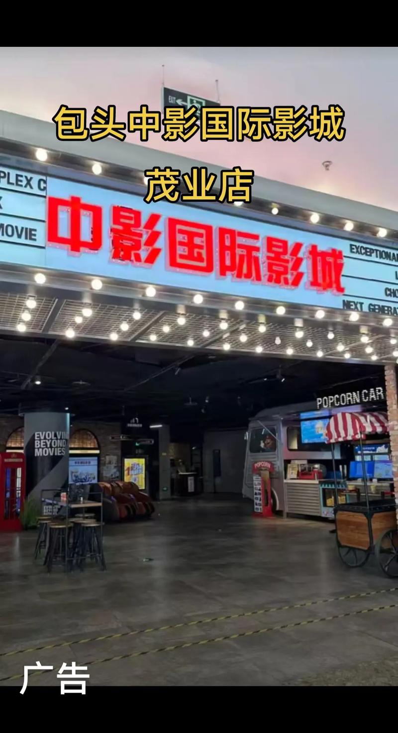 根据您的需求，为您生成一个包含3个长尾关键词的SEO标题：

**第九影院神马在线yy6080 - 最新影视资源免费在线观看与高清影视剧集抢先体验**

（长尾关键词：最新影视资源免费在线观看、高清影视剧集、抢先体验）