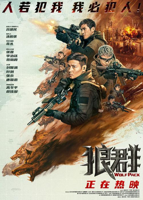利民影院最新电影在线观看 - 高清免费影视资源推荐【利民影院】