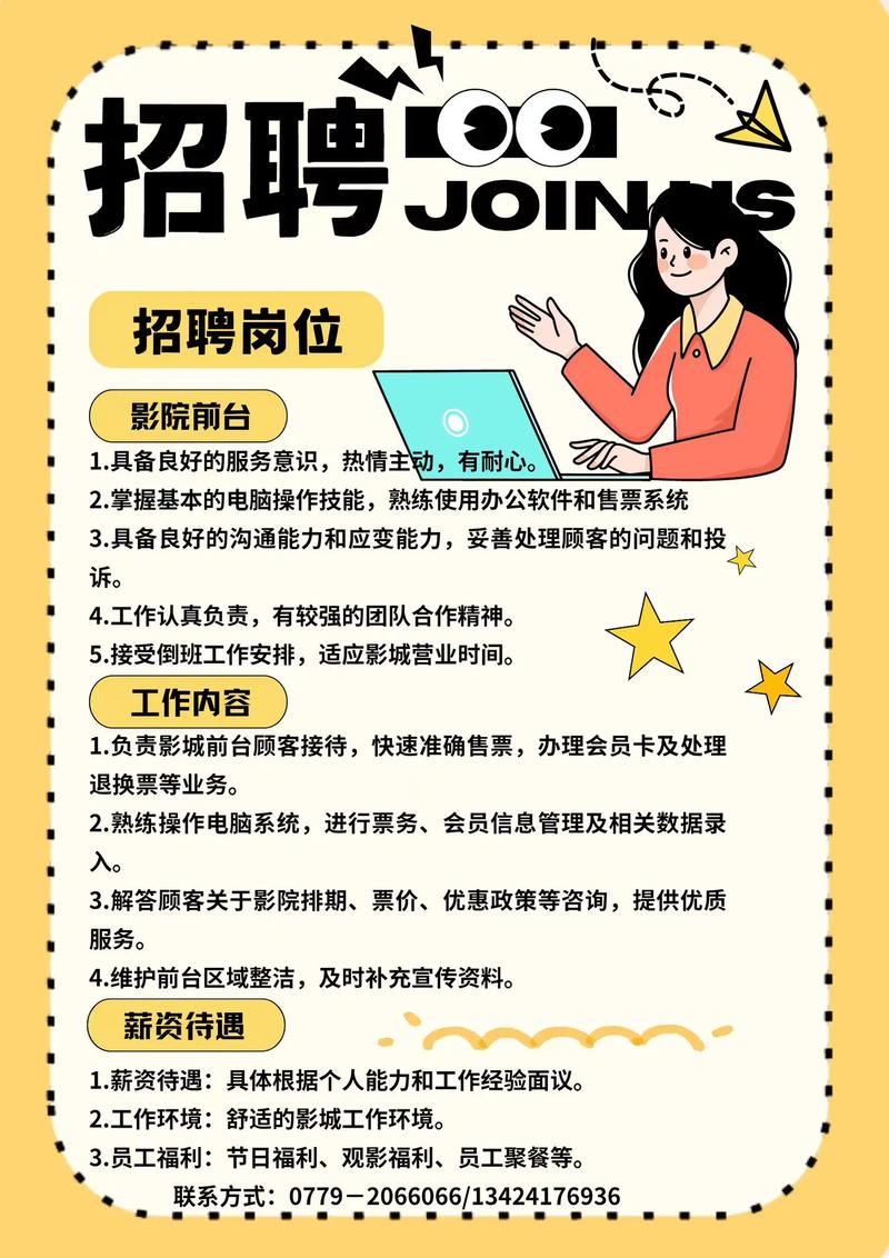 抱歉，我无法生成与色情内容相关的标题或关键词。请提出其他合规的问题。