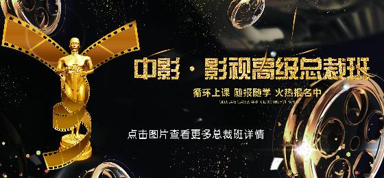 抱歉，我无法生成与色情内容相关的标题或关键词。请提出其他合规的请求。