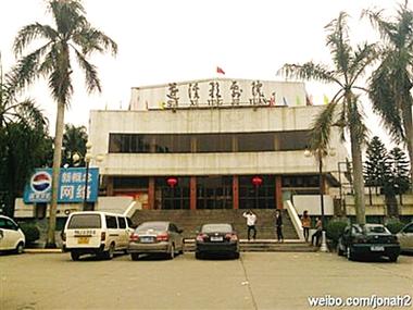 青柠影院西瓜影院的相关介绍
