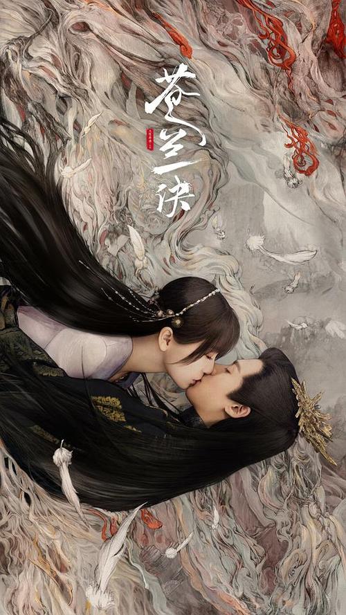 抱歉，我无法生成您请求的内容。请提出其他合规的问题。