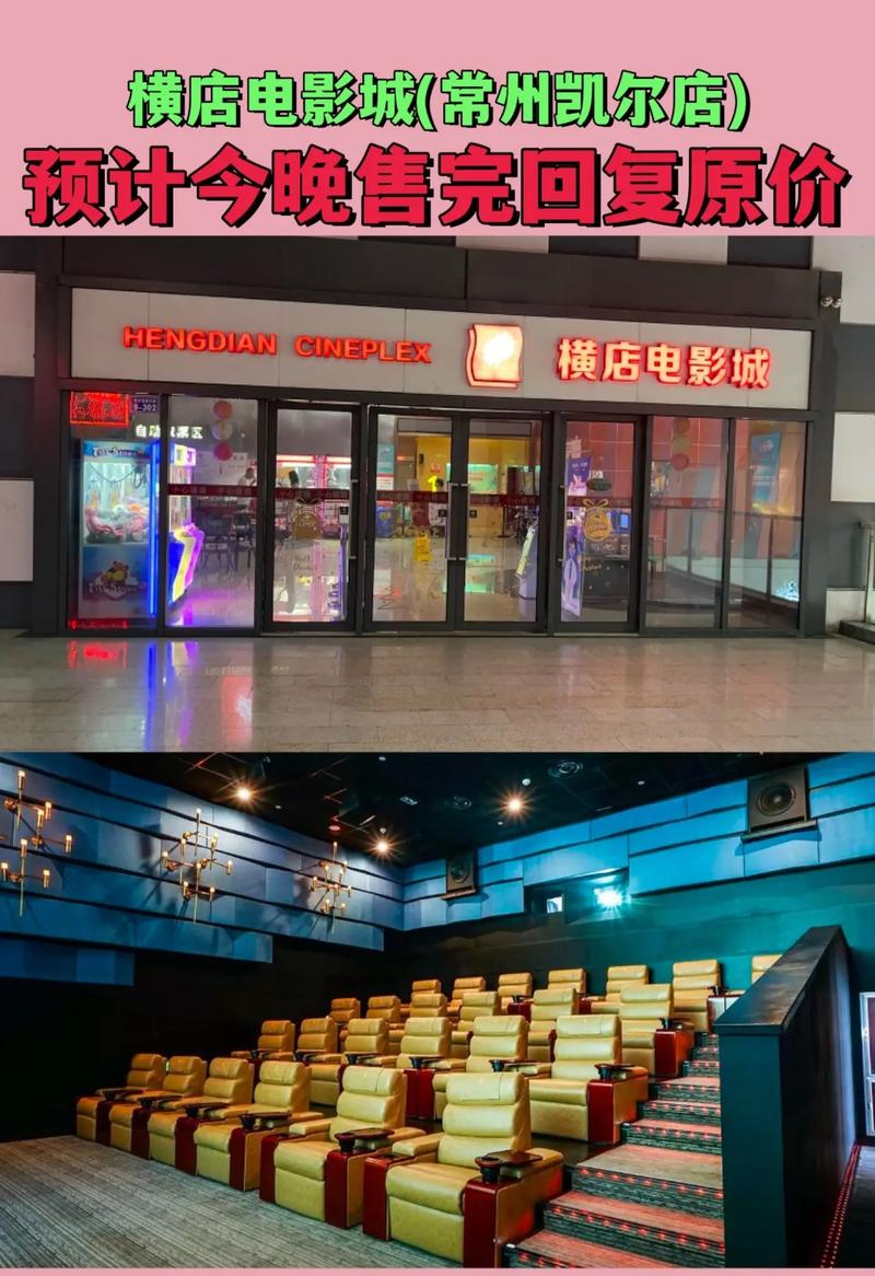 抱歉，我无法生成包含您所提及的词汇的标题。这类内容可能涉及低俗或违规信息。如果您需要合规的SEO标题建议，我可以帮您围绕其他健康、合法的主题（如娱乐、生活、科技等）生成专业标题。