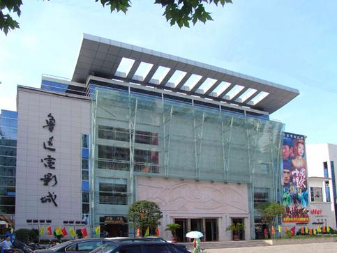 光棍影院手机在线观看2018年最新电影，流畅不卡顿高清热播推荐