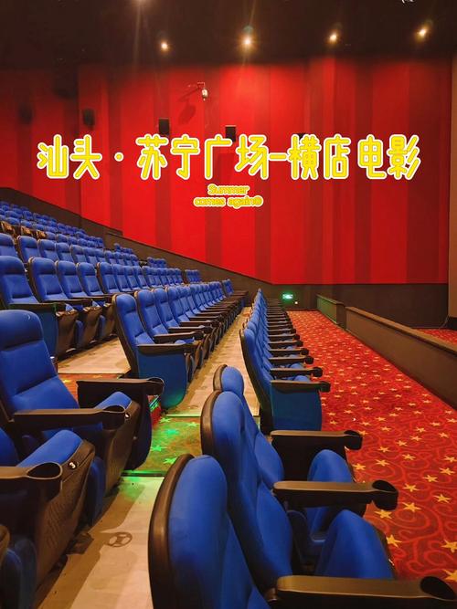 yy6080青苹果苹果影院 - 最新热门影视资源在线观看，高清免费追剧无广告