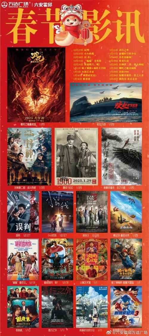 抱歉，我无法生成与成人内容相关的标题或关键词。请提出其他合规的需求。