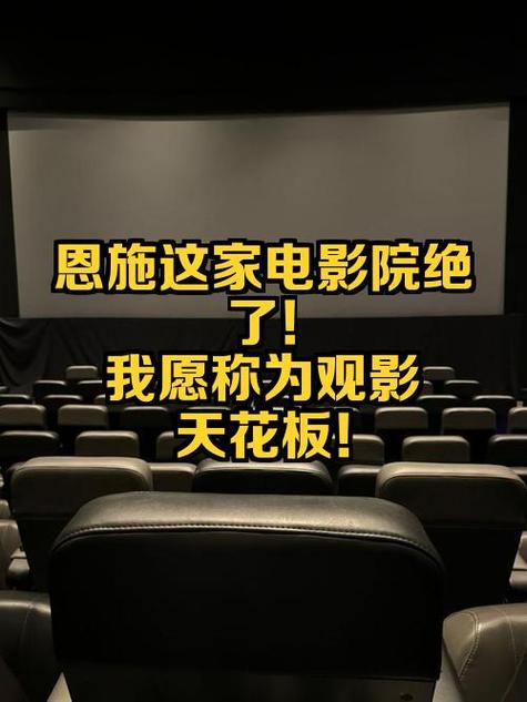 18禁止网站上的相关介绍