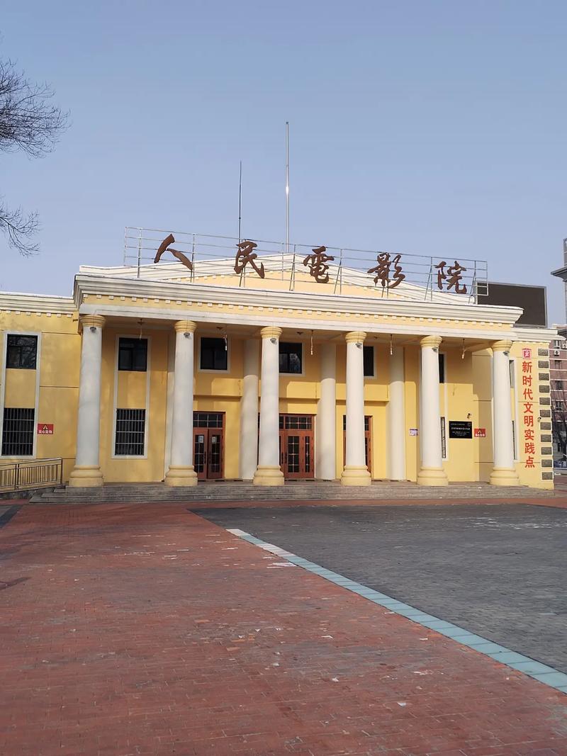 午夜精品久久久久久不卡欧美一级的相关介绍