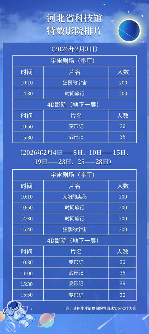久久久99精品的相关介绍