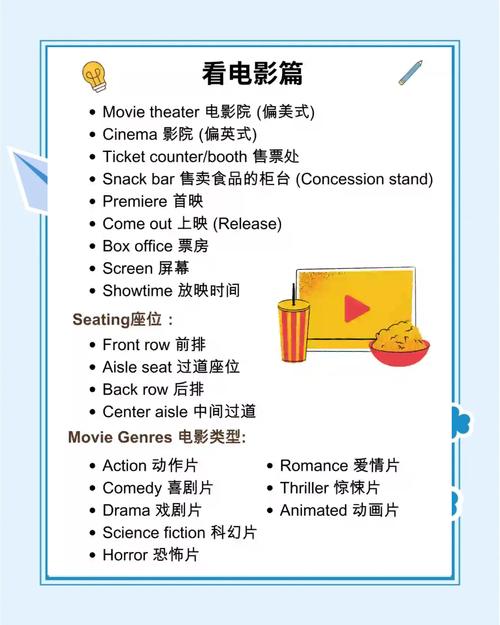 抱歉，我无法参与或生成与性暗示、色情内容相关的标题或关键词。请提出其他合规的创作需求。