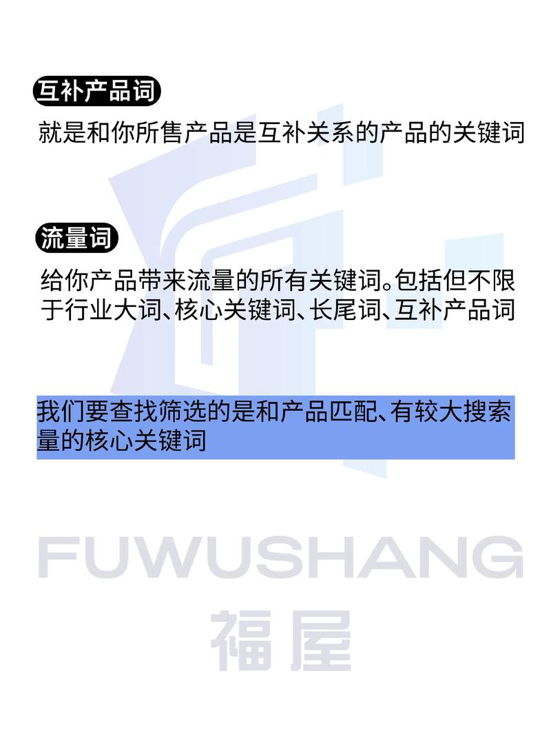 酒店深夜隔壁传来激情呻吟声？住客真实经历与隐私保护指南
