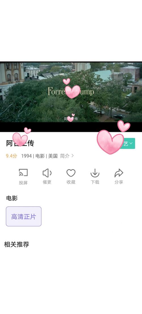八戒电影院午夜8戒影院｜2025最新午夜场电影推荐（午夜影院、深夜观影、通宵连映）