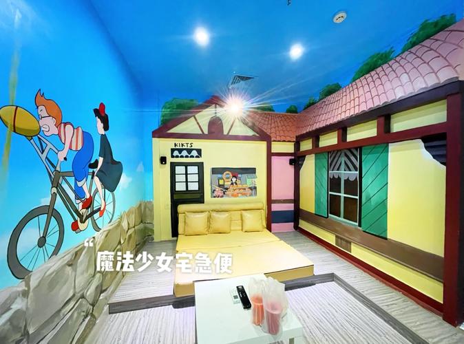 人妻啪啪爱的相关介绍