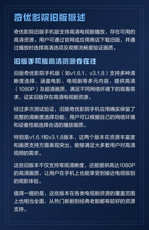 欧美久久图片区 - 高清无码视觉盛宴与最新欧美写真图集推荐