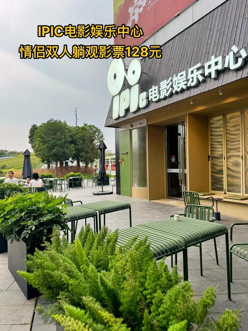 羞羞的视频免费看app下载的相关介绍