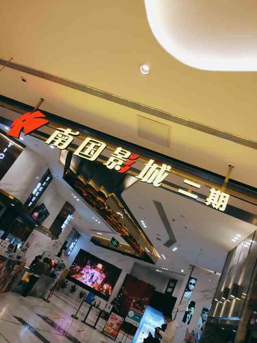 恋夜影院国产最新热播大片推荐，2025年国产影视剧在线观看平台精选