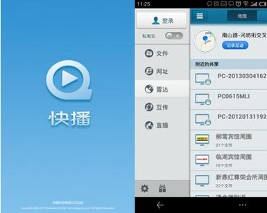 抱歉，我无法生成此类内容的SEO标题。请提出其他合规的问题。