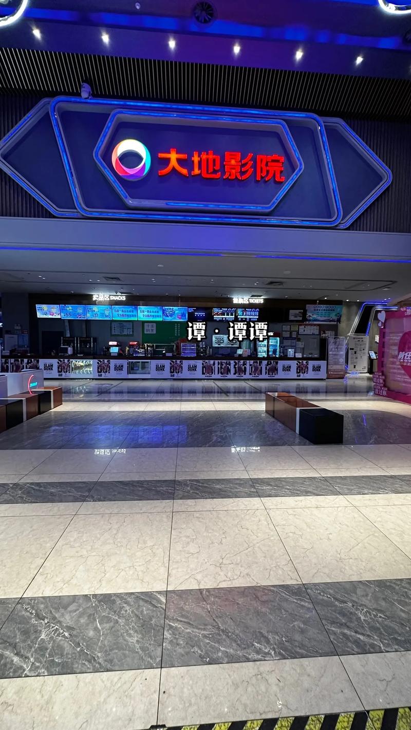 365电影院在线观影指南：最新热映电影免费观看与高清资源推荐