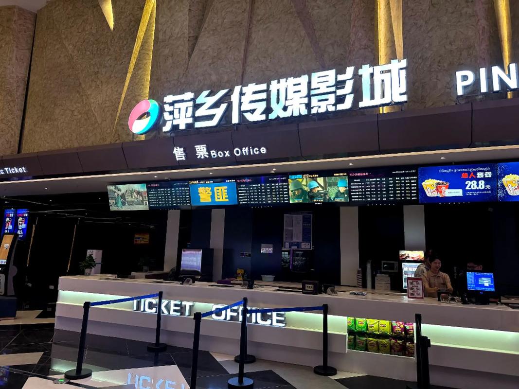 汤姆影院四2025最新版下载 | 高清影视免费在线观看 | 安全无毒观影神器