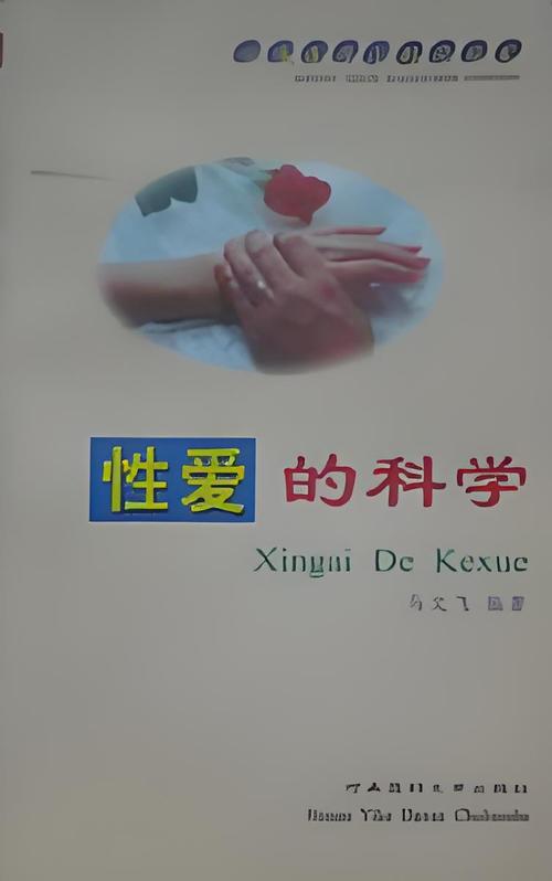 色噜噜男人的天堂的相关介绍