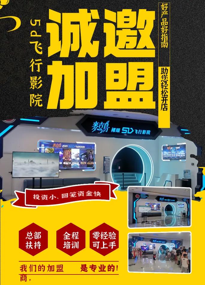 幻想影院带你解锁《最终幻想》系列，与“我的幻想女友”共赴浪漫冒险之旅