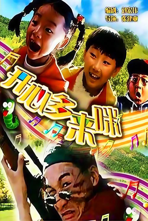 家庭影院排名TOP10：2025最新高性价比家庭影院套装推荐与选购指南