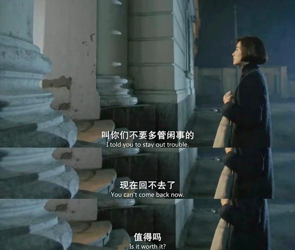 yy6090青苹果影院手机版在线观看 - 最新电影免费追剧 高清流畅播放