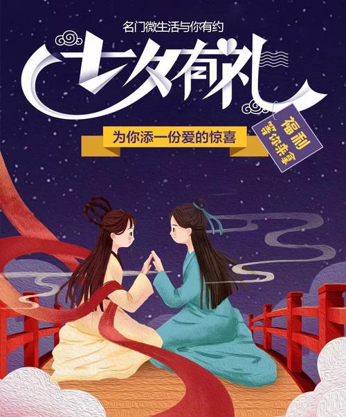 # 魔尊的囚笼之爱：从宫交到臣服，他让她在泪水与欢愉中沉沦

长尾关键词：魔尊强制爱、宫交h文、虐恋哭戏