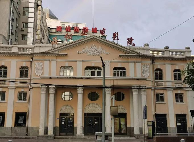 6029新视觉影院在线观看 | 最新高清影视免费追剧 | 全网热播剧集无广告播放