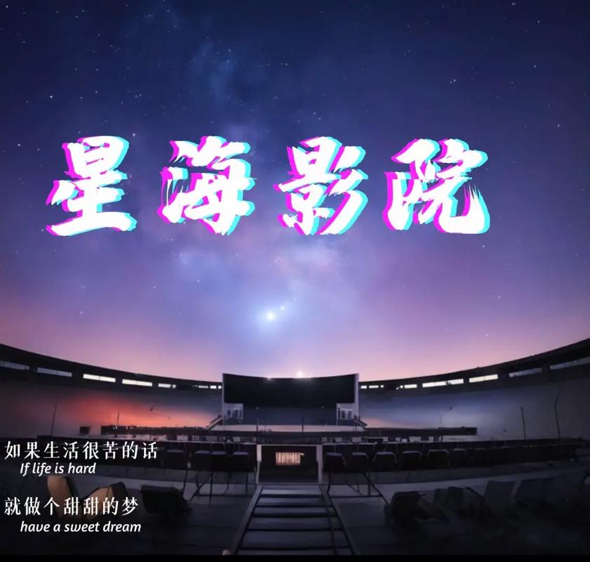亚瑟影院在线观看 - 最新电影、热播电视剧及高清无广告观影体验