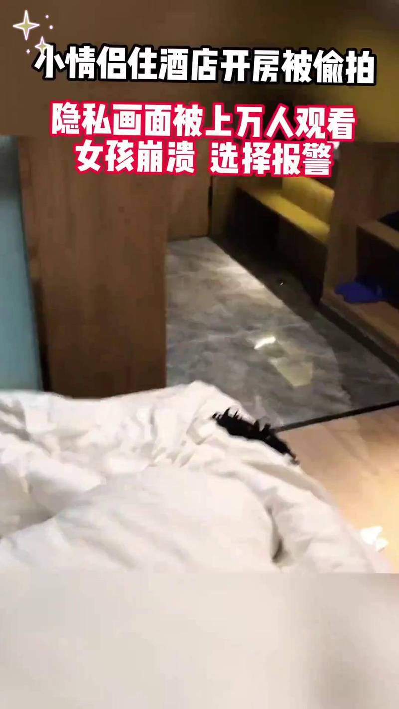 蜜桃少妇人妻一区二区视频的相关介绍