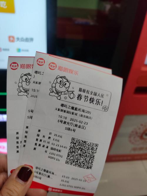 亚洲国产天堂久久久久的相关介绍
