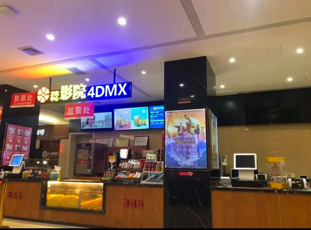 蜜桃影院下载安装指南，免费高清影视资源在线观看，安卓iOS版本快速下载