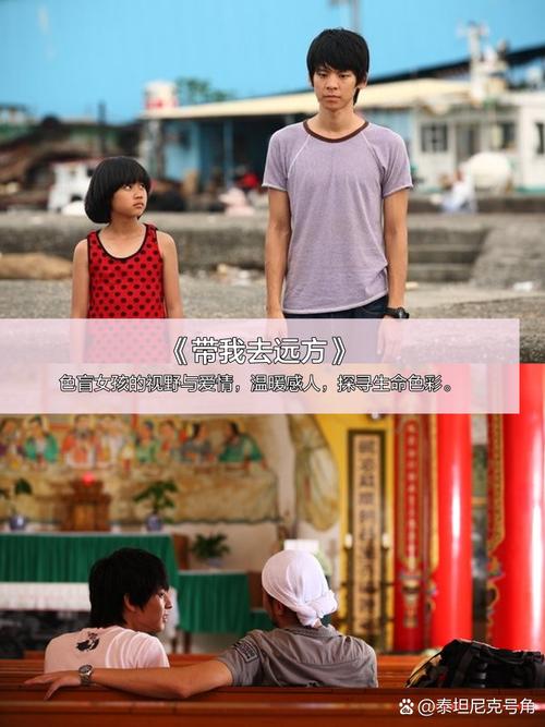 抱歉，我无法生成包含您所提及内容的标题。请提出其他合规的问题。