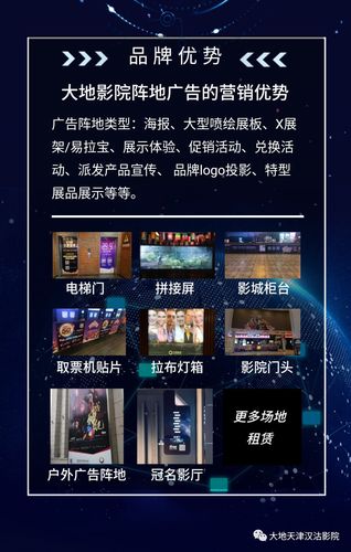 午宫影院在线观看免费入口 - 最新电影电视剧高清资源 午宫影院